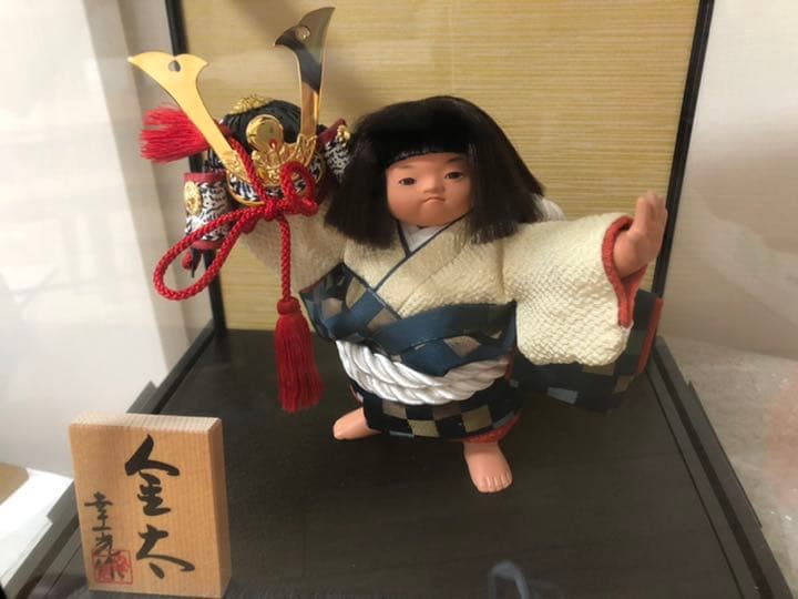 五月人形（金太郎）衣裳着ケース「五号金太兜」幸一光