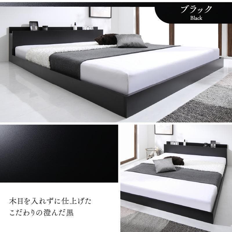 新品 送料込 ダブルベッド マットレス付 棚 コンセント付 SW