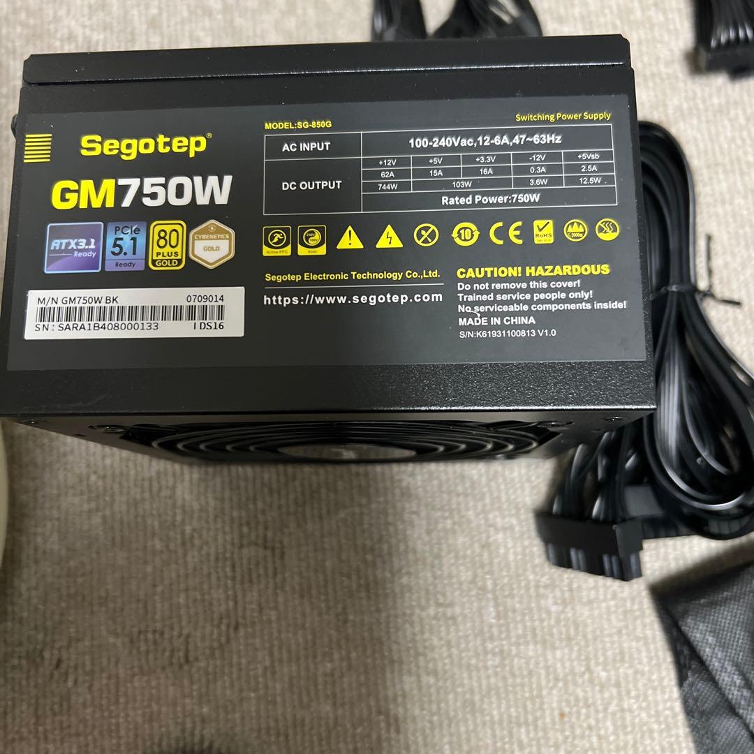 Segotep GM750W ATX3.1+PCI-E 5.1 電源ユニット