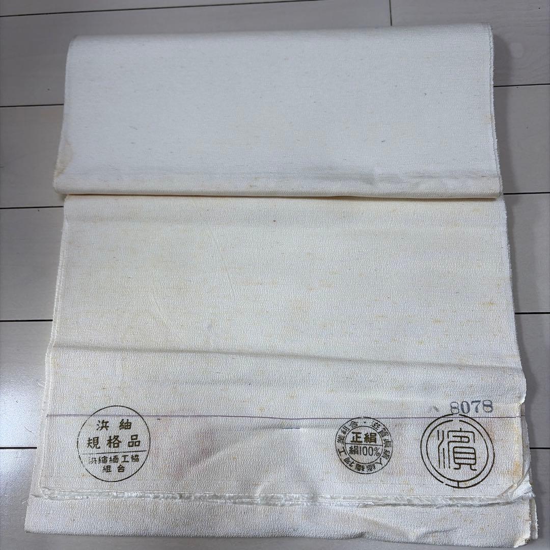 ■S016■正絹・ウール・木綿他■反物色々23点■大量まとめ売り　リメイク用