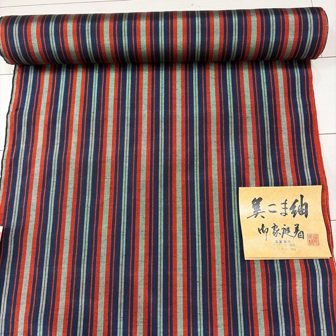 ■S016■正絹・ウール・木綿他■反物色々23点■大量まとめ売り　リメイク用