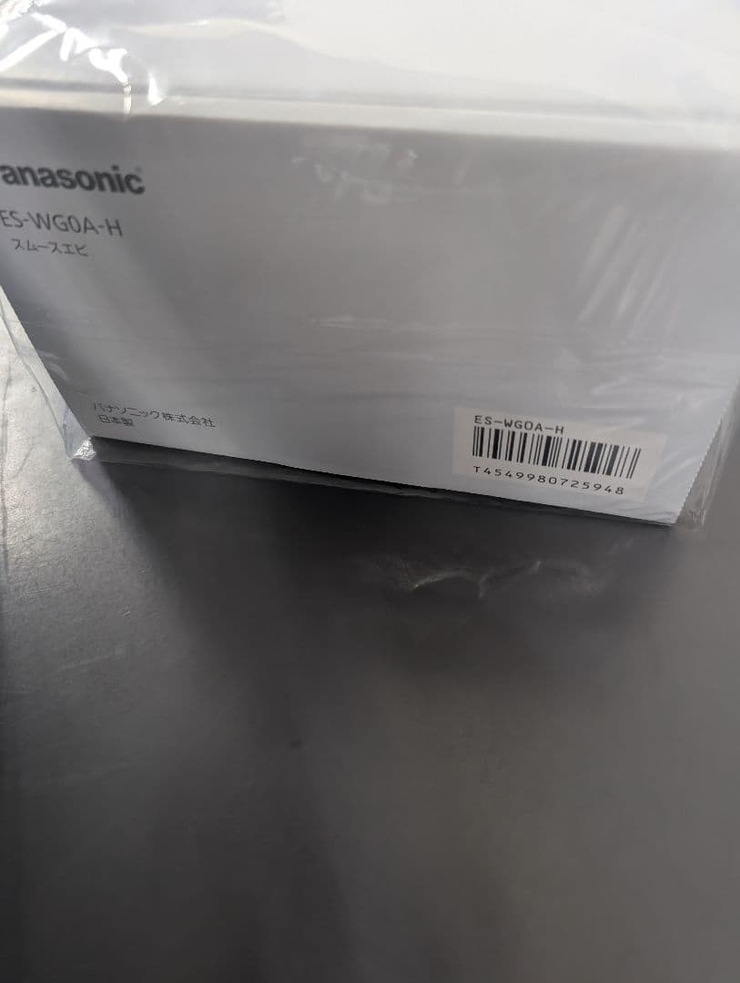 パナソニック スムースエピ ES-WG0A-H