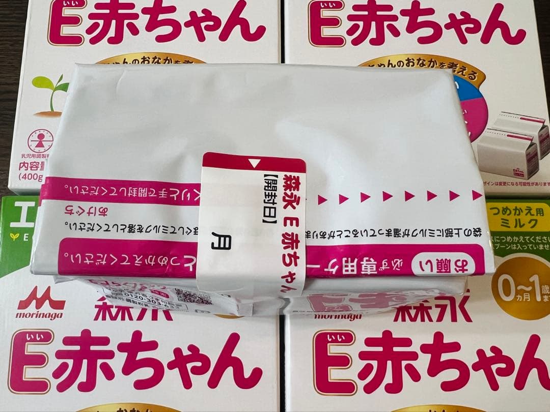 【chun】エコらくパック 800g 4個セット + 400g 1袋