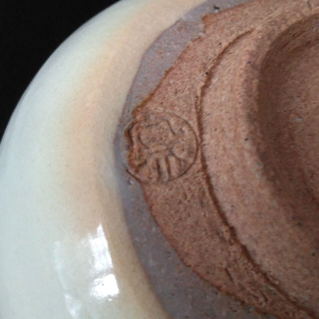 京焼 小倉寅介 色絵 クリスマスツリー 抹茶茶碗 抹茶碗 1客 茶道具 紙箱