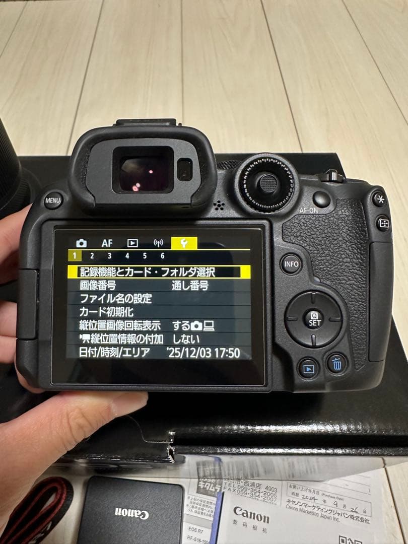 Canon EOS R7 ズームレンズキット