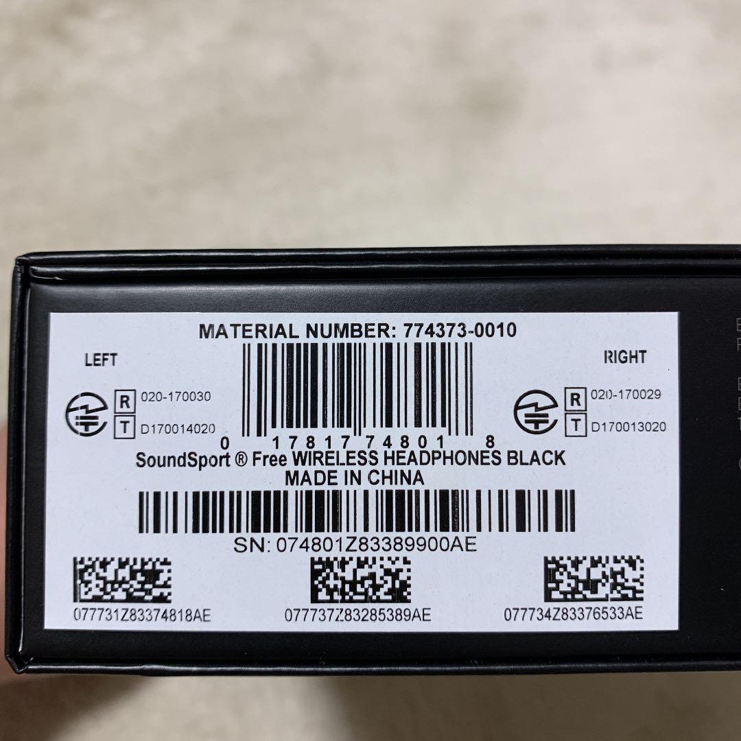 BOSE SOUNDSPORT FREE BLACK ワイヤレスイヤホン