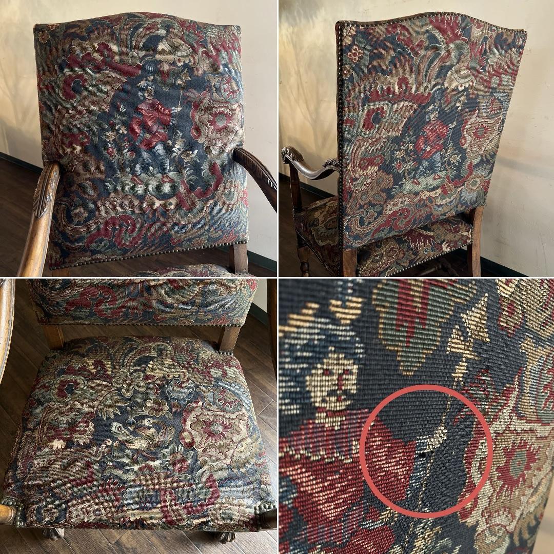 k207r124 神戸家具 カーヴィングアームチェア 英国アンティーク 彫刻装飾