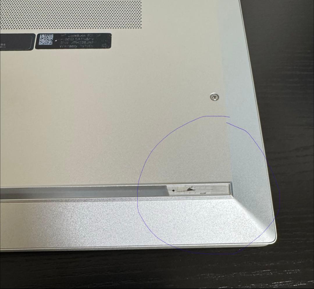 累積1131h HP 830/G8 i7 16GB 512GB 指紋・顔認証