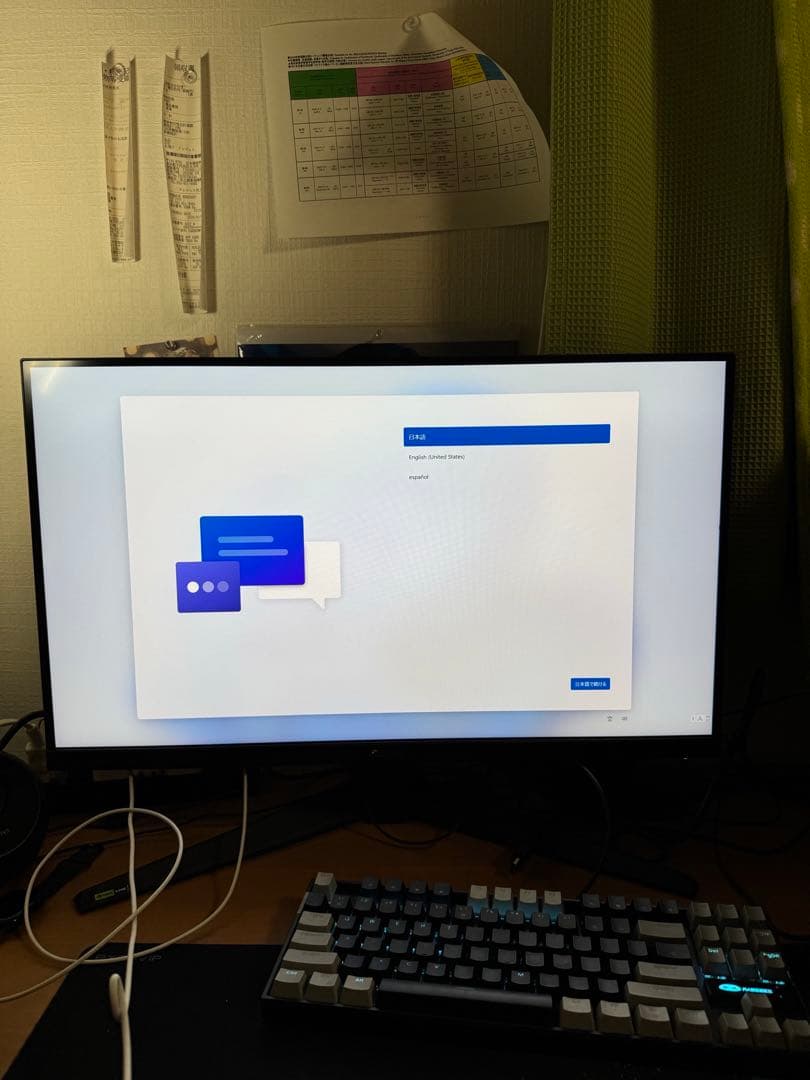 G-GEAR Ryzen 7 RTX 5080 32GBメモリ