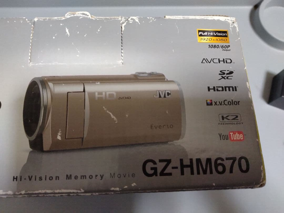 JVC Everio GZ-HM670 ビデオカメラ長時間バッテリー付き美品