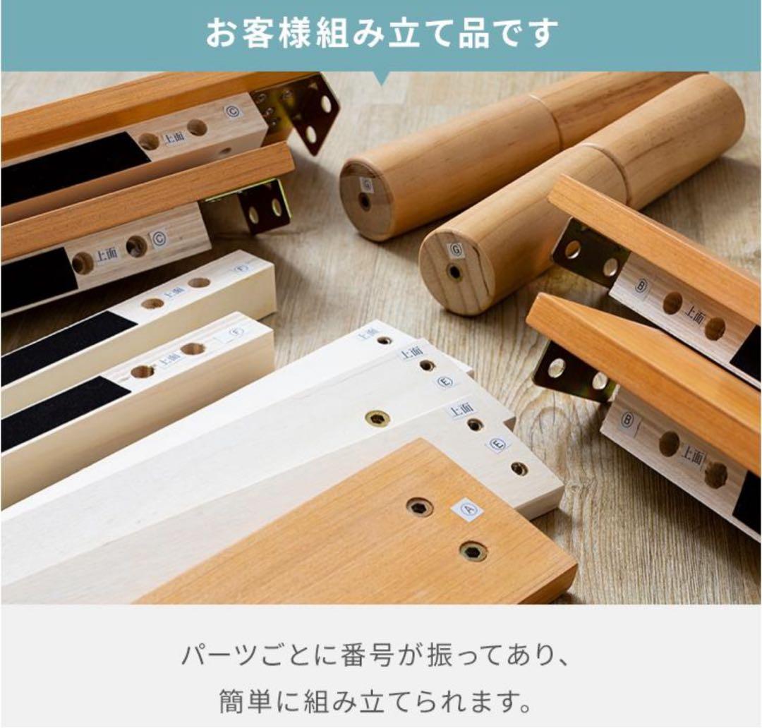 ベッドフレーム　すのこベッド　シングルサイズ　シングルベッド　シングル　ホワイト