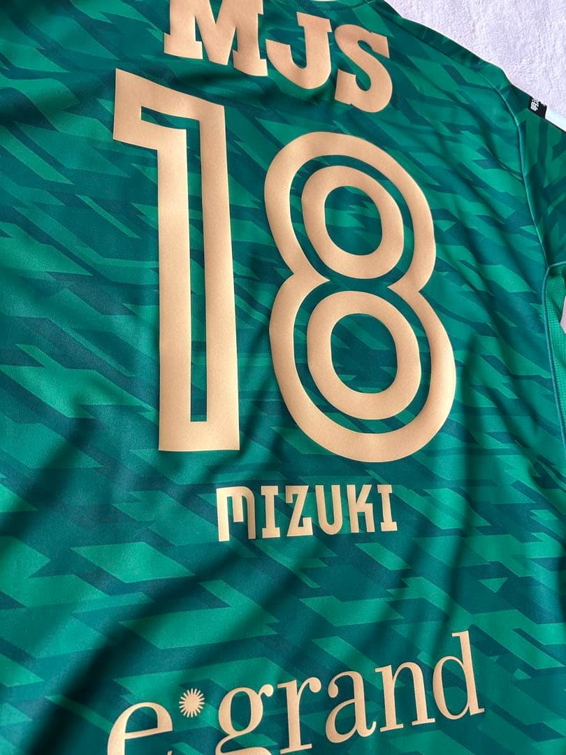 Jリーグ 東京 ヴェルディ　ユニフォーム　新品タグ付