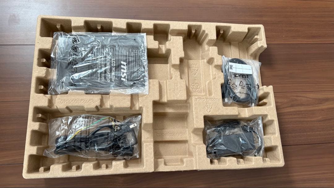 MSI モニター PRO MP2412 23.8インチ