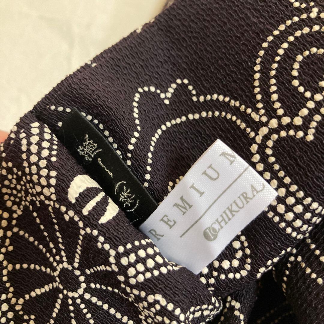 名古屋帯　印伝風　全通柄　長尺　一蔵　ICHIKURA パールトーン