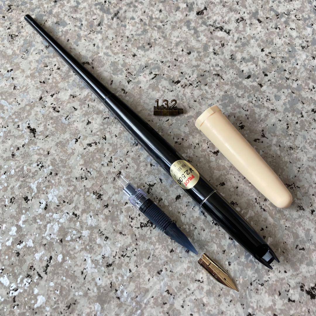 #132 未使用品 万年筆 パイロットPILOT ロング14k