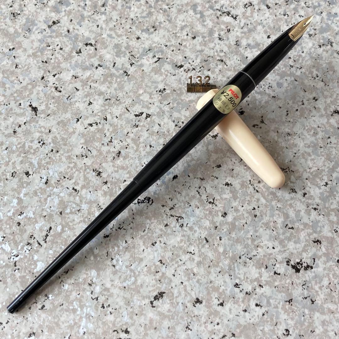 #132 未使用品 万年筆 パイロットPILOT ロング14k