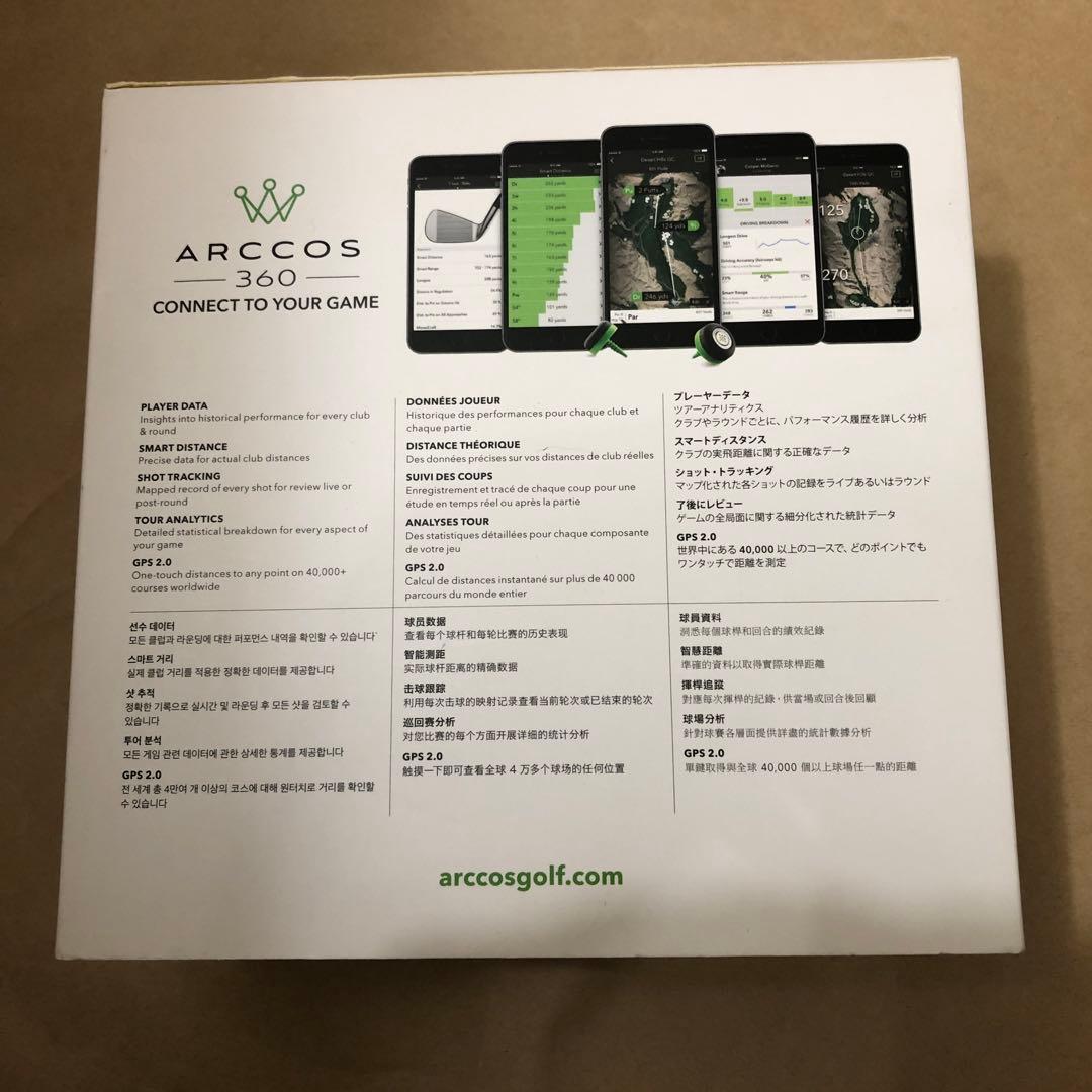 未使用　アーコス　ARCCOS 360 GOLF トラッキングシステム　14個