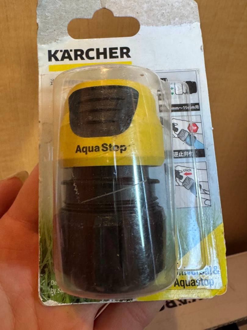 ケルヒャー 高圧洗浄機 K2 クラシックプラス ケルヒャー K2CP