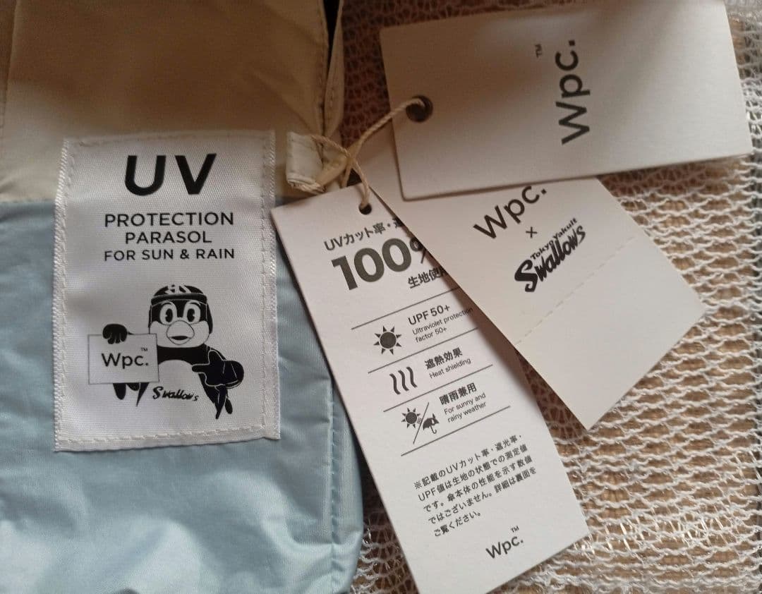 【希少】 Wpc✕東京ヤクルトスワローズコラボ　つば九郎　晴雨兼用傘タグ付き新品