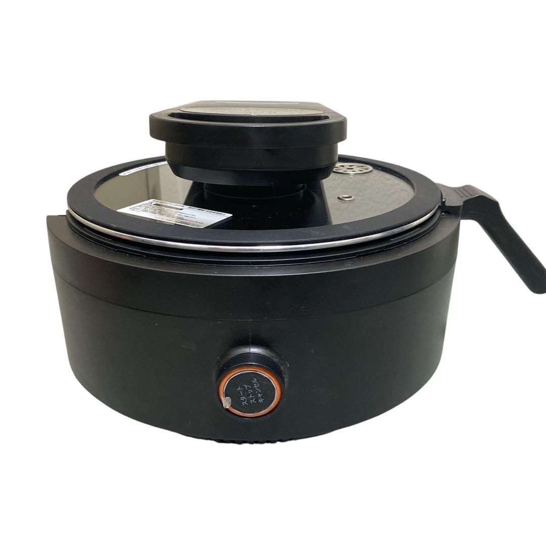 labuono ラボーノ 三ツ星シェフ 全自動調理器 TVG-400K