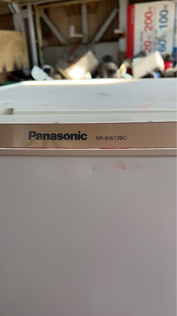 パナソニック 冷蔵庫 NR-BW17BC-W 2018年制
