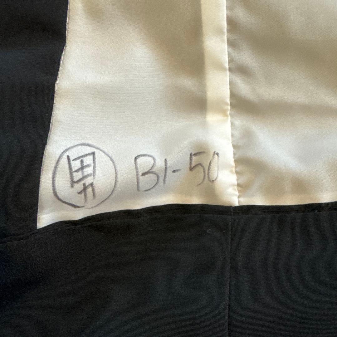 男の子着物　羽織り　襦袢　七五三