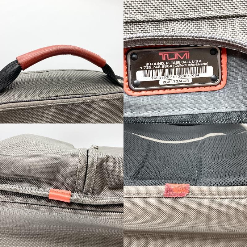 レア 美品 自立 2way　トゥミ　リュックサック　バッグパック　グレー