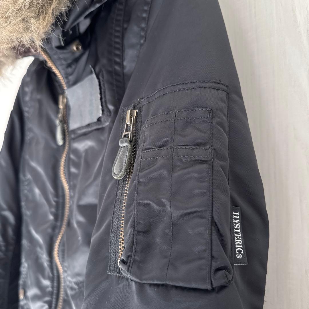 ヒステリックグラマー プリマロフト アウター USED