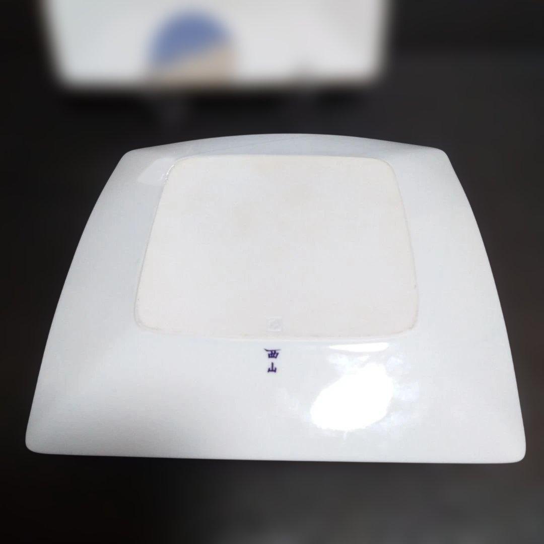 未使用 波佐見焼 西山窯 Ｓａｓｈ（サッシュ）プレートＬ 2枚　お祝い