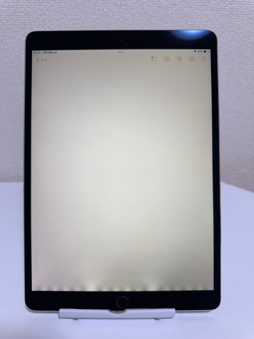 iPad Pro 10.5インチ 256GB Wi-Fi + セルラー