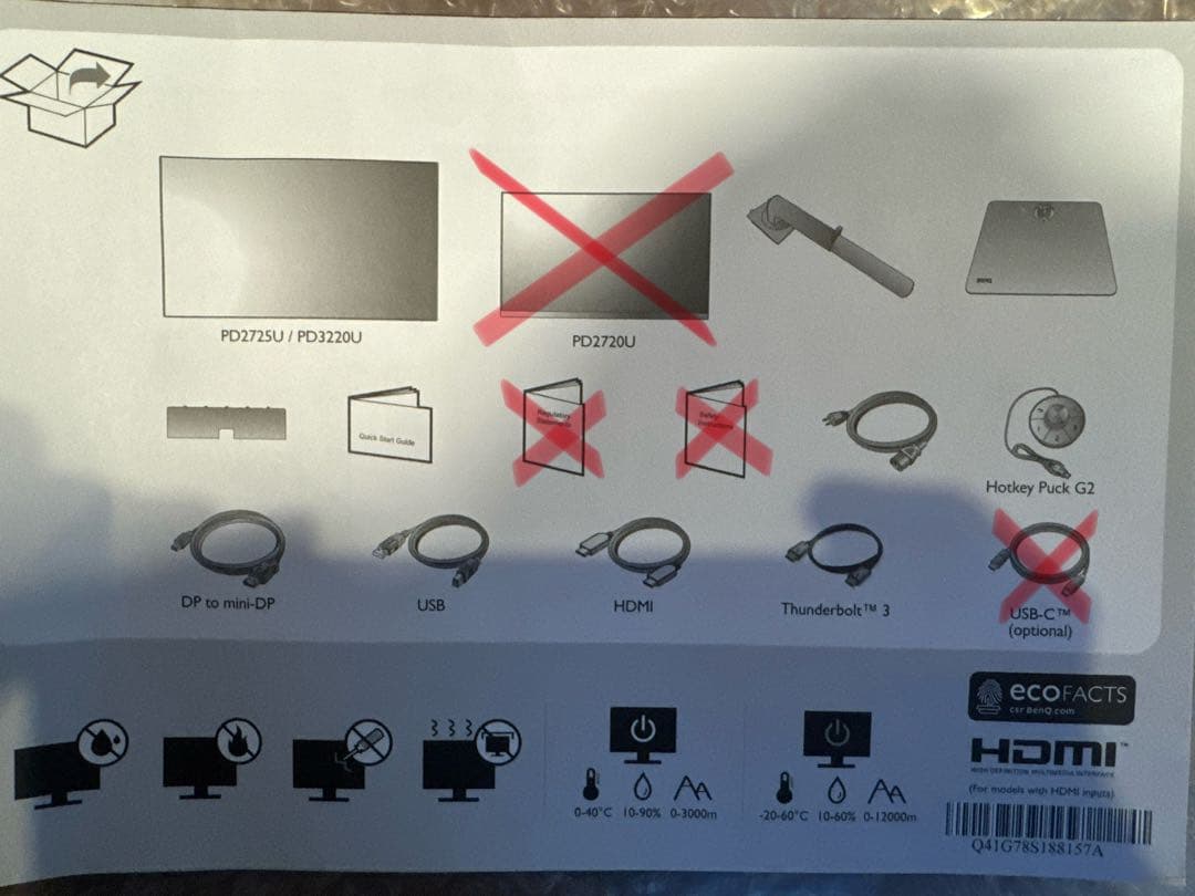 BENQ PD2725U 4K HDR デザイナーモニター 27インチ（箱有）