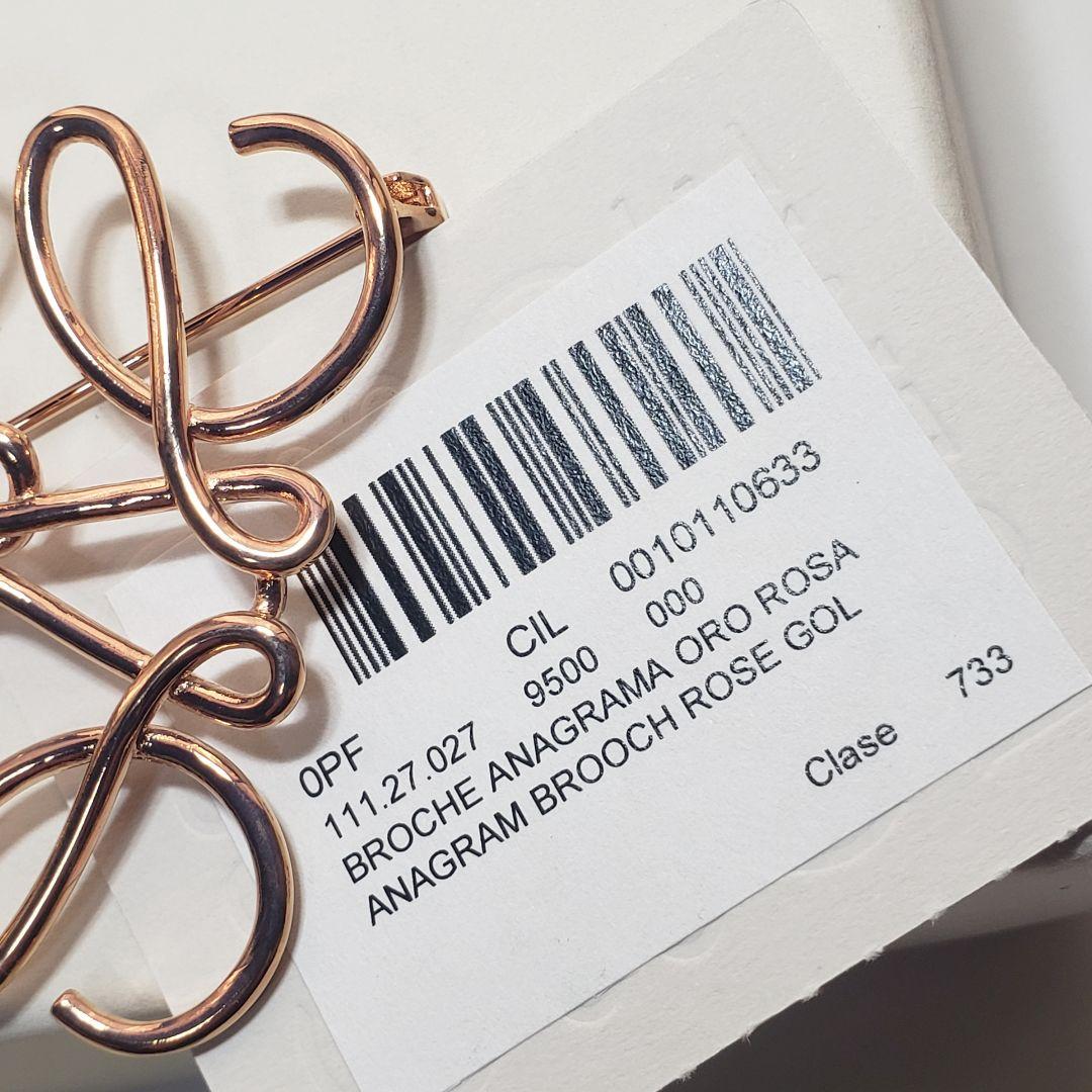 新品同様 LOEWE アナグラムローズゴールド ブローチ ピンクゴールド ロエベ