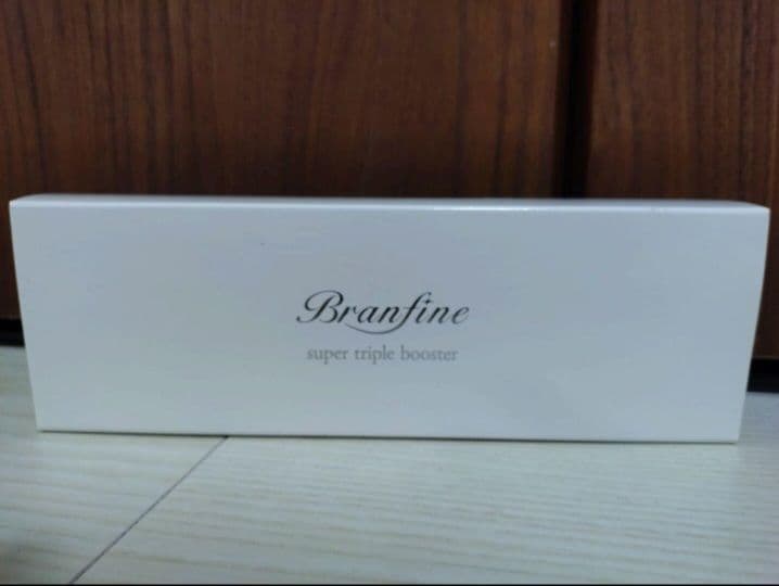 【新品・未使用】Branfine(ブランフィーネ)　スーパートリプルブースター