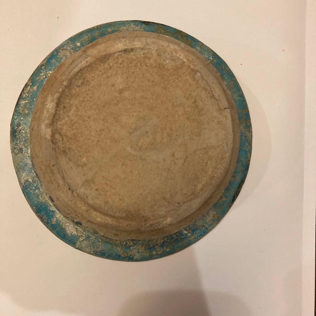 ペルシャ陶器　古美術　発掘物