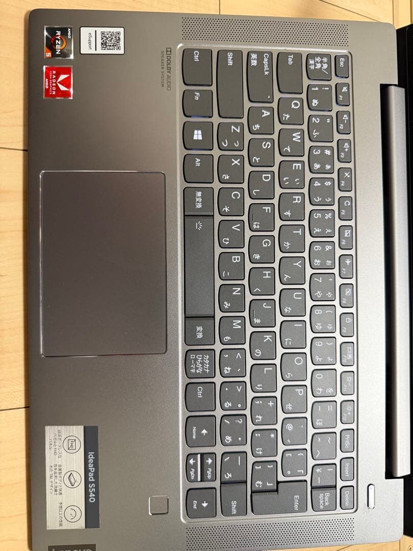 Windowsノート本体 Lenovo ideaPad S540-14API