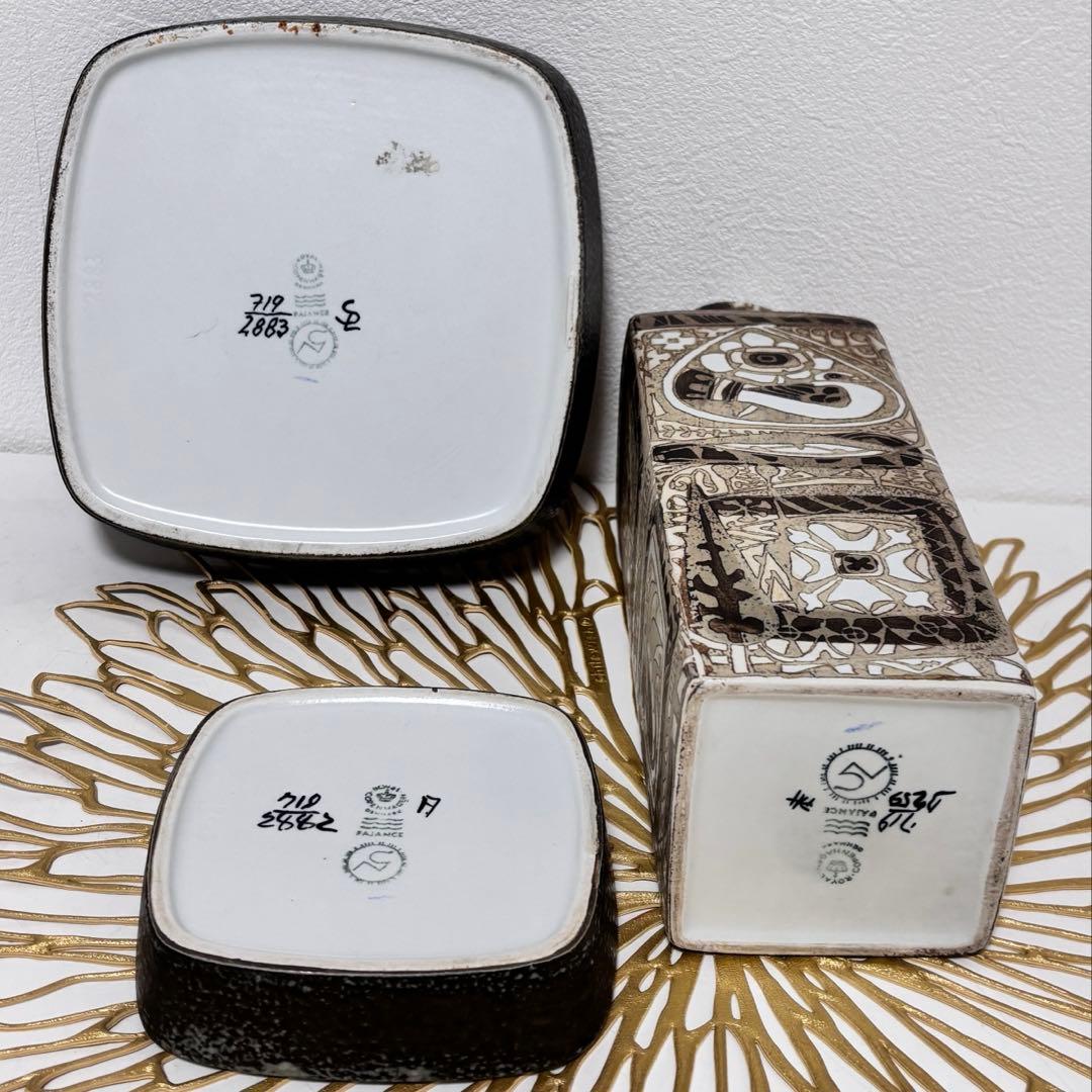 ロイヤルコペンハーゲン　バッカ　シリーズ