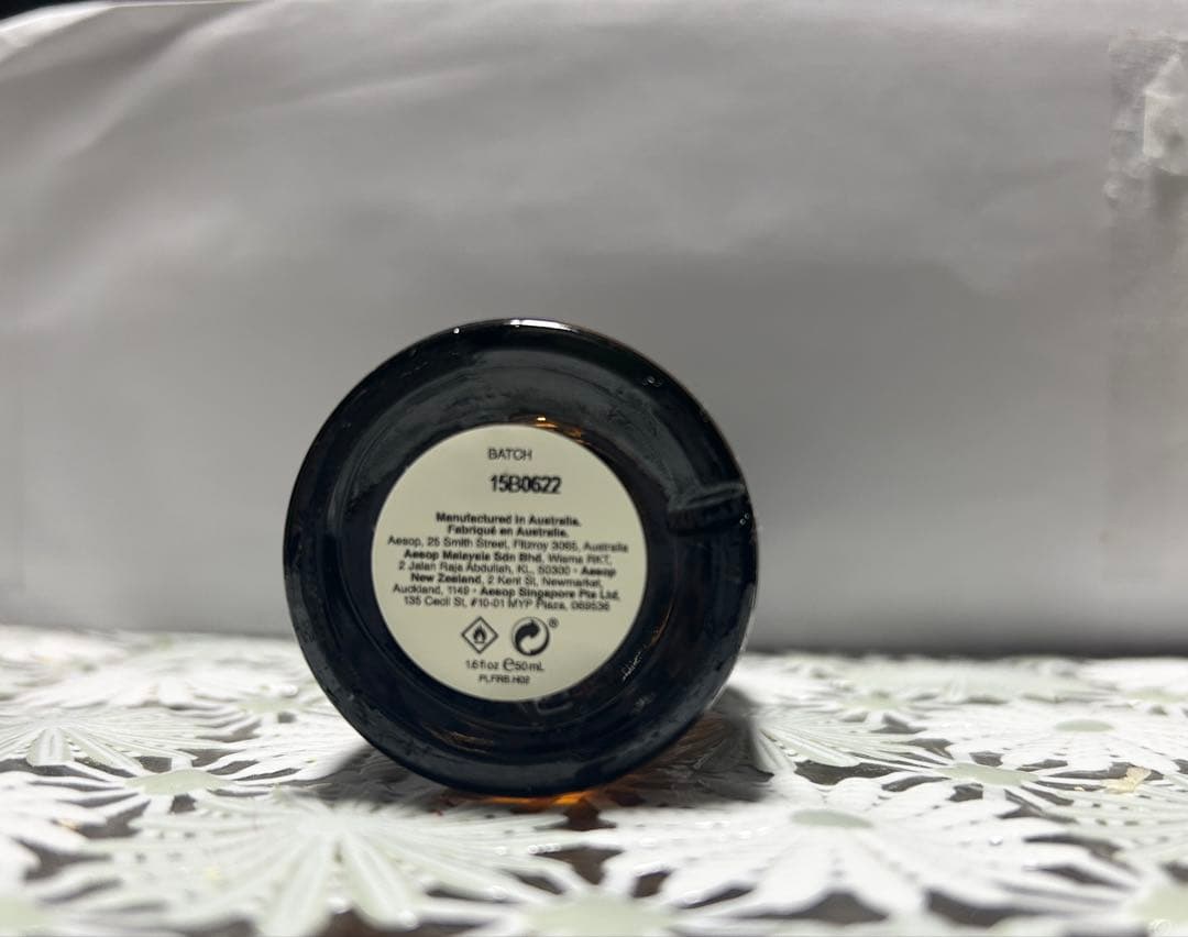 Aesop Tacit タシッド オードパルファム 香水