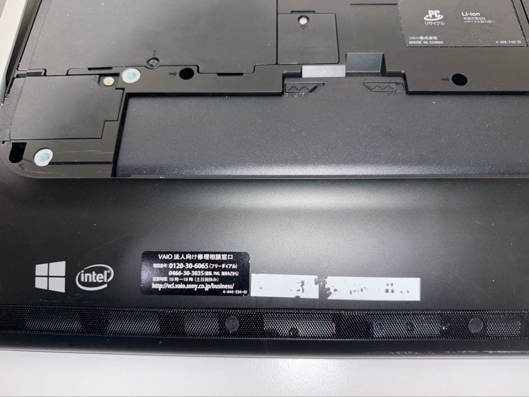 Windowsデスクトップ SONY VAIO svj202b15n