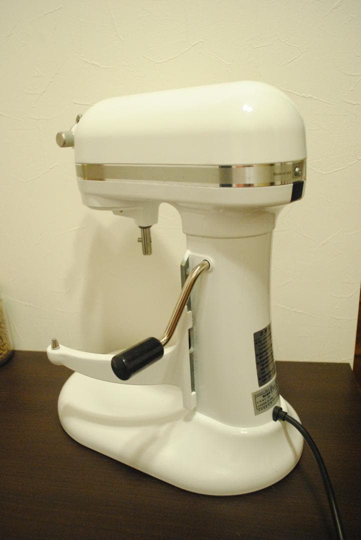キッチンエイドスタンドミキサー Kitchenaid　KSM７