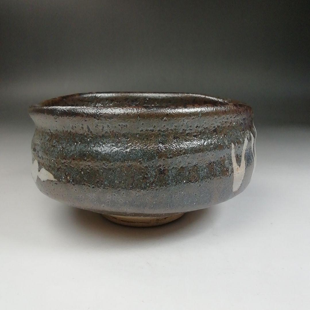 Ｗ８４　茶碗　『鼡志野　茶碗』『竹里庵　加藤春二 作』　共箱　抹茶碗　茶道具