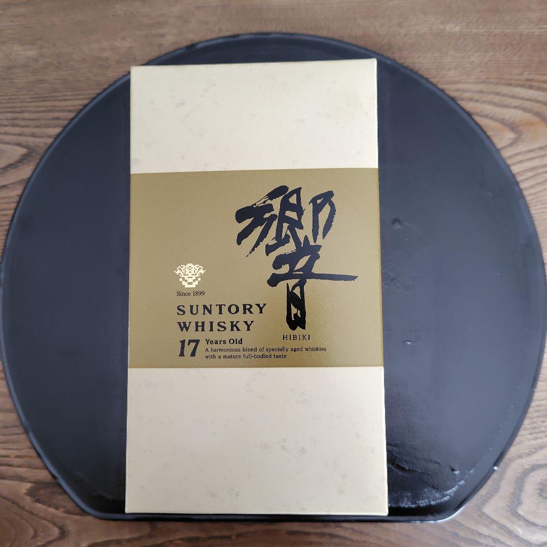 サントリーウイスキー響　７５０ml　未開栓　１本　ウイスキー