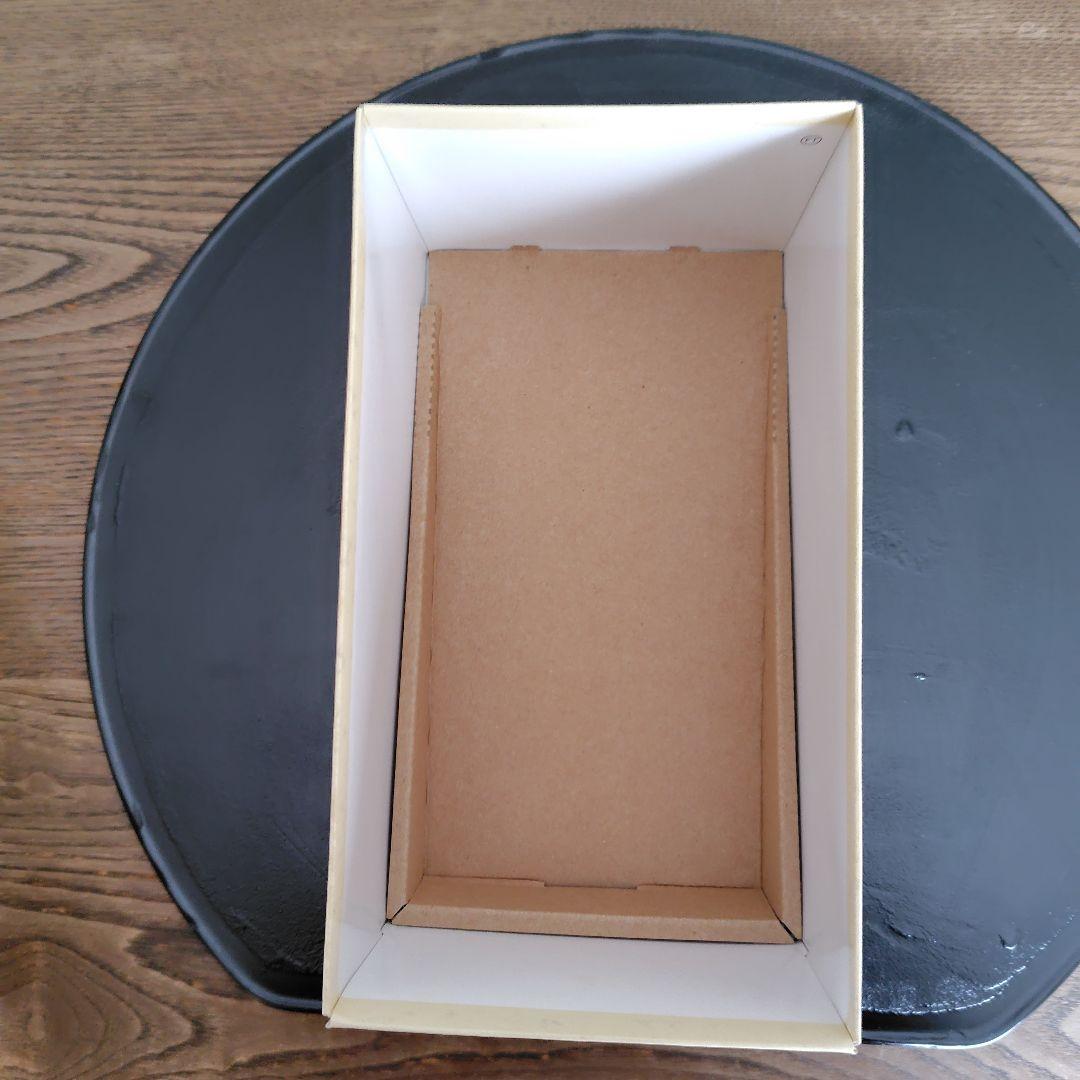 サントリーウイスキー響　７５０ml　未開栓　１本　ウイスキー