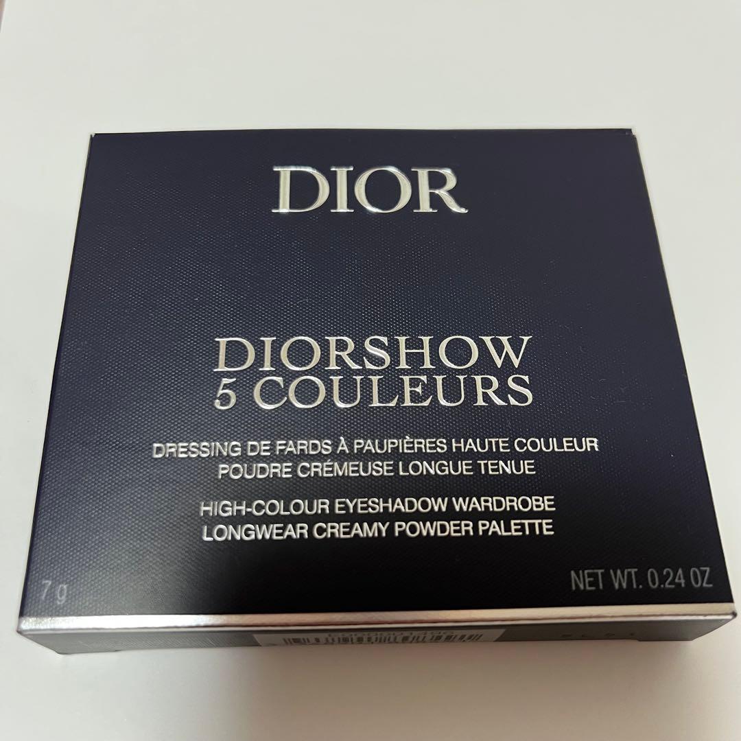 Dior ディオールショウ サンク クルール865ピンク ロリポップ