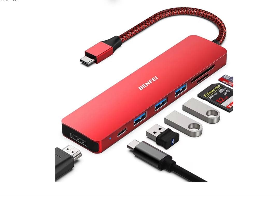 wen 美品iMac 24インチM3 メモリ8GB/SSD 512Gピンク