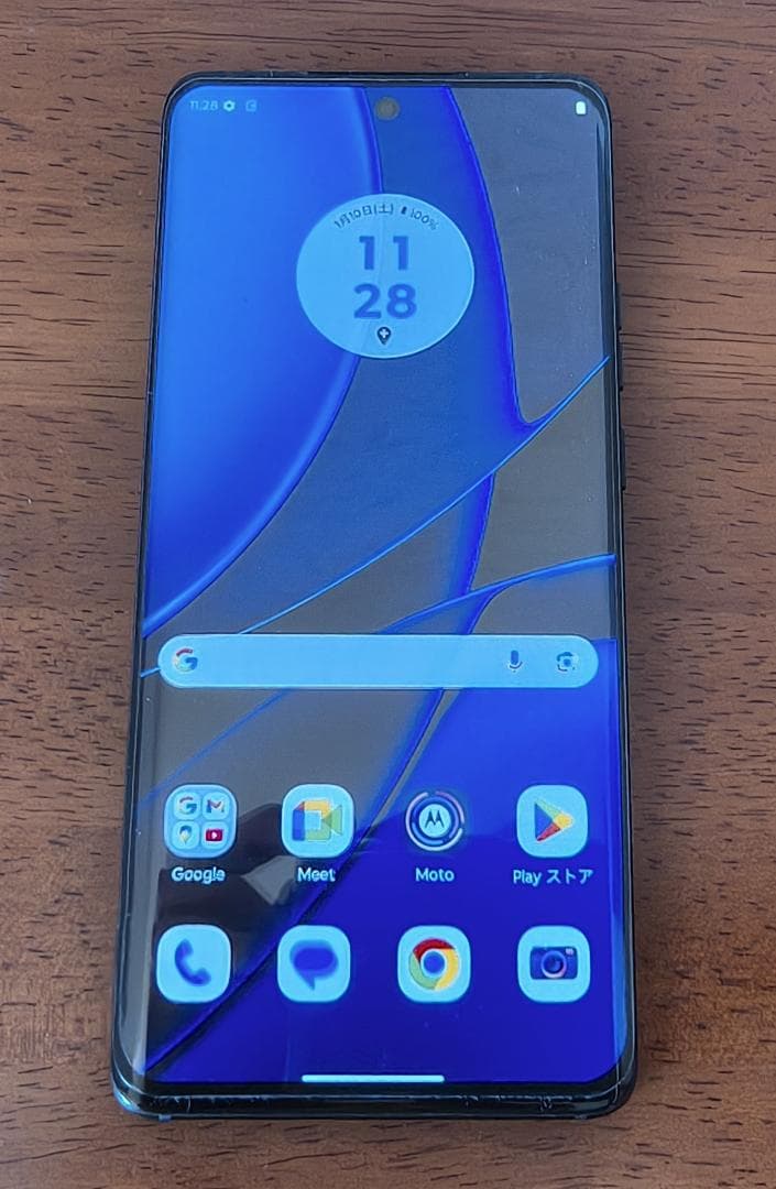 ★Motorola edge40★8＋256GB★ワイヤレス充電★中古美品