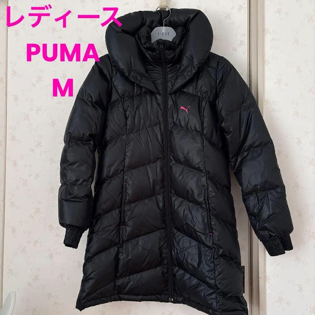 PUMA ブラック ダウン ベンチコート レディース　M ダウン90%