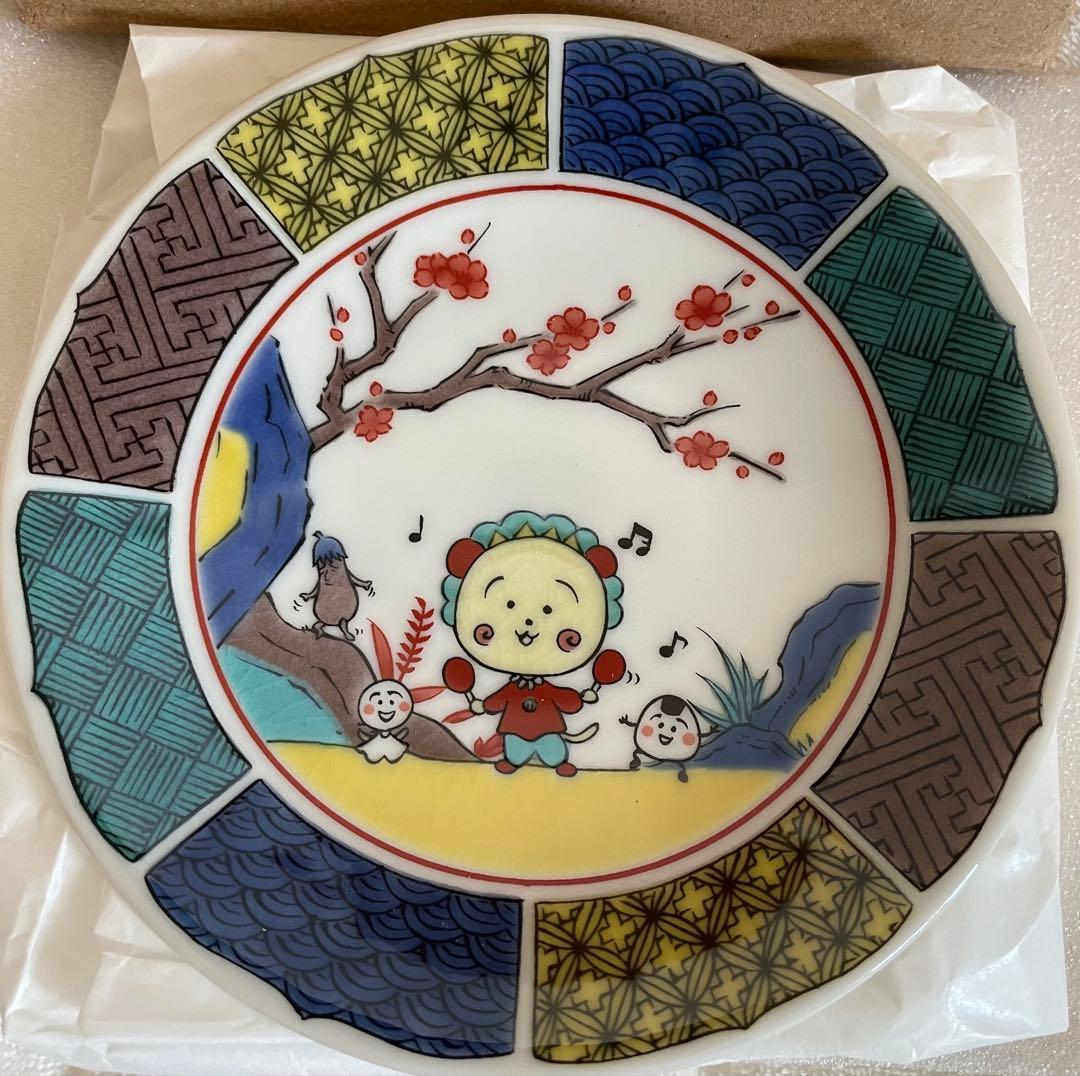 コジコジ　九谷焼 小皿2枚セット