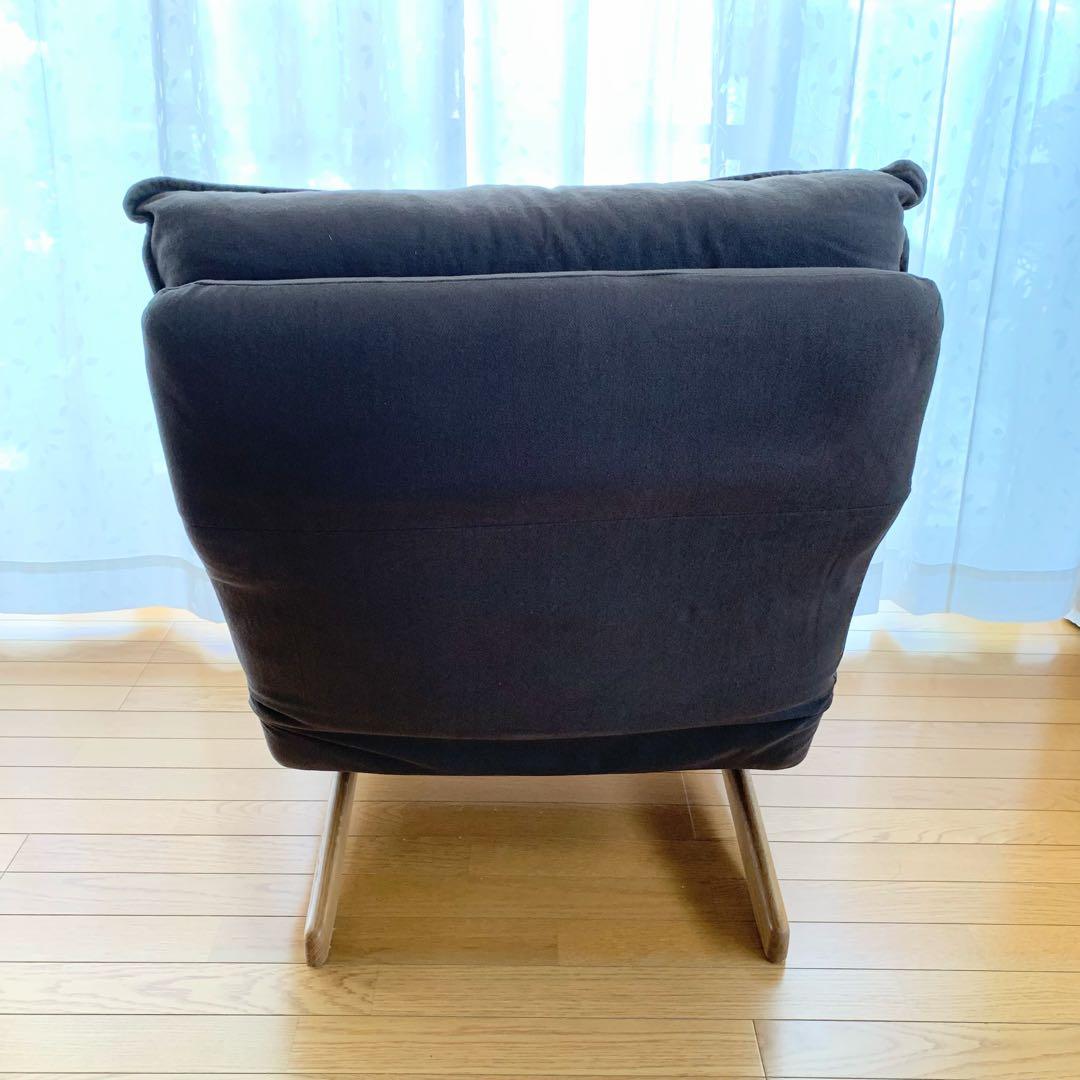 無印良品ハイバックリクライニングソファー　オットマンセット　引き取り限定