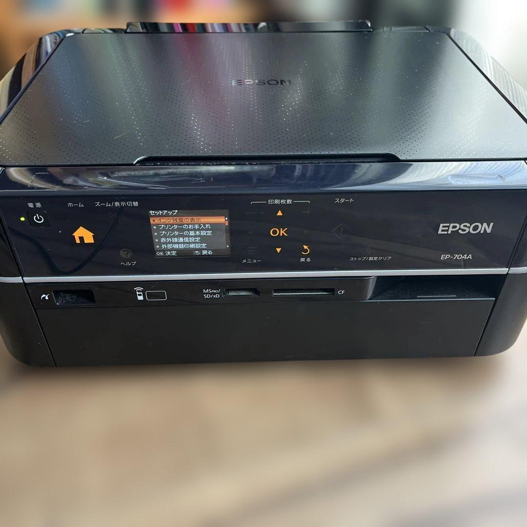 EPSON インクジェットプリンター 本体