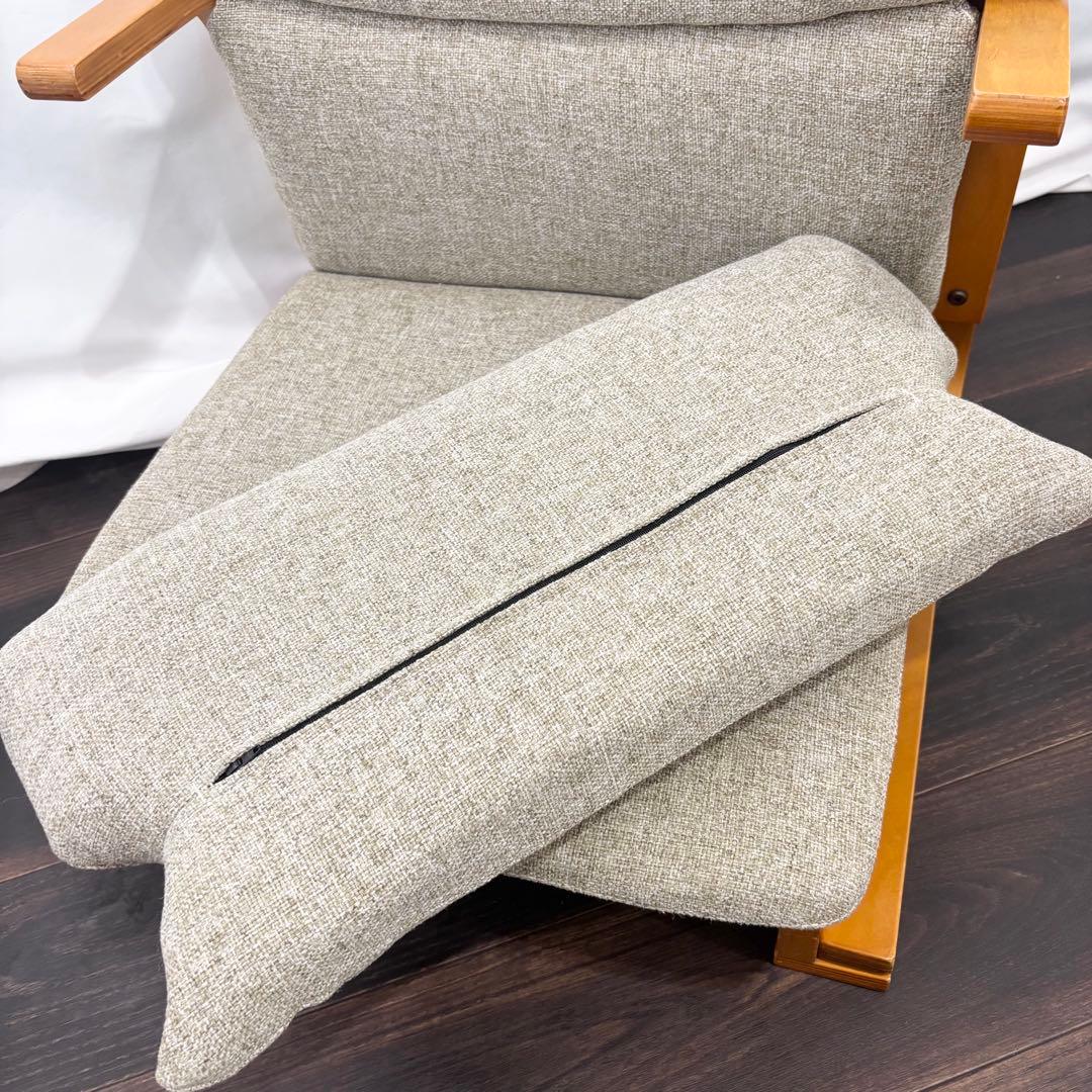 通販生活 カタログハウス 楽座椅子 新日本木工